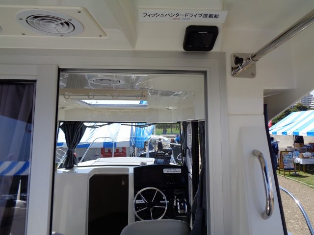 クイックシルバー 805 Pilot House NO.30