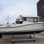 クイックシルバー 755 Pilot House